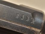 PISTOLA SPORTIVA - MARCA DWM - MODELLO P08 1916 - CALIBRO 9X19 2570