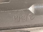 PISTOLA SPORTIVA - MARCA DWM - MODELLO P08 KRIEGSMARINE 1921 - CALIBRO 9X19 2860