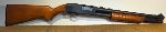 FUCILE A POMPA - MARCA HIGH STANDARD - MODELLO RIOT - CALIBRO 12/70