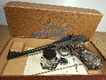 PISTOLA SPORTIVA - MARCA WALTHER - MODELLO LP53 - CALIBRO 4,5